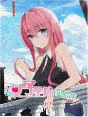 编号073漫画封面
